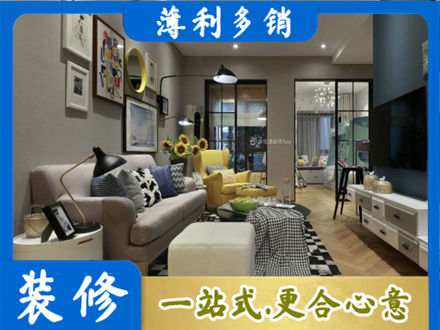 长沙浏阳市别墅装修