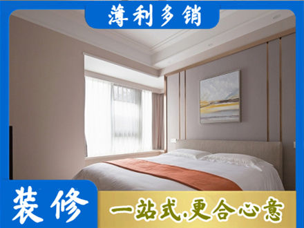 长沙浏阳市装修别墅