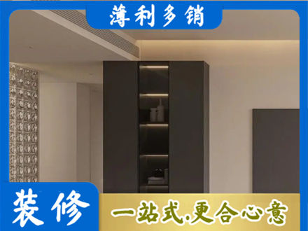 长沙浏阳市柜子定制