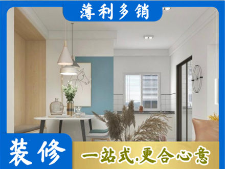 长沙浏阳市正规餐厅装修