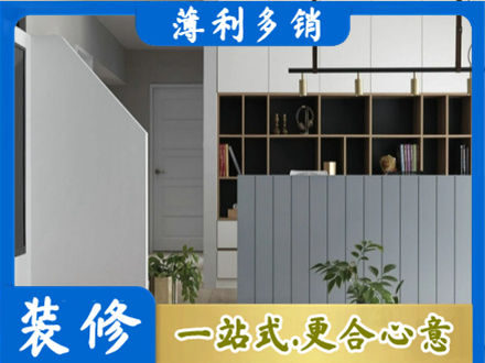 长沙浏阳市客厅电视柜装修