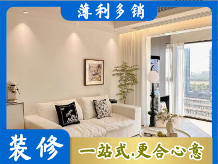 长沙浏阳市背景墙装修