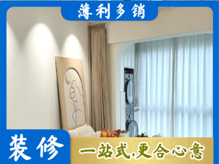 长沙浏阳市阳台装修