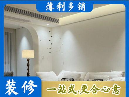 长沙浏阳市吊顶装修