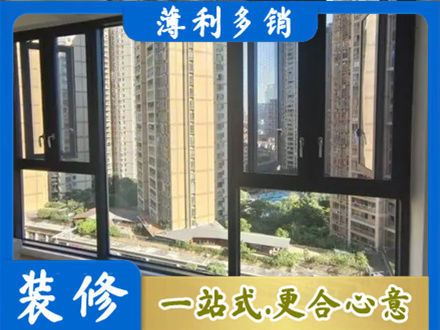长沙浏阳市阳台推拉窗