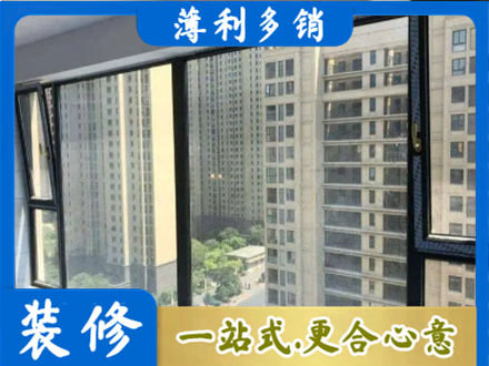 长沙浏阳市阳台防坠网