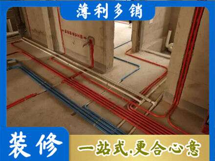 长沙浏阳市专业水电安装