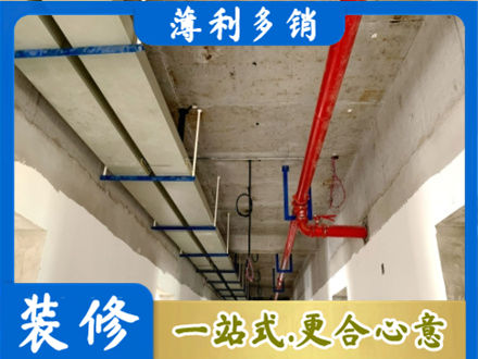 长沙浏阳市水电改造贵吗