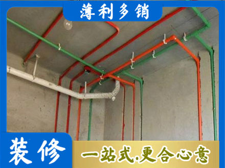 长沙浏阳市水电设计