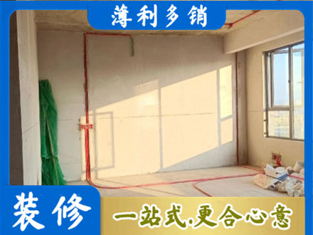 长沙浏阳市专业水电改造
