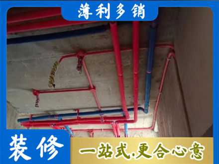 长沙浏阳市水电施工