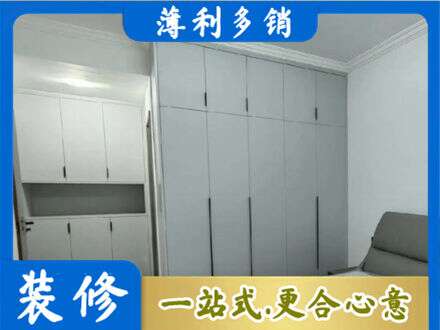 长沙浏阳市专业定制柜子
