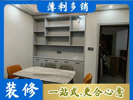 长沙浏阳市餐边柜定制