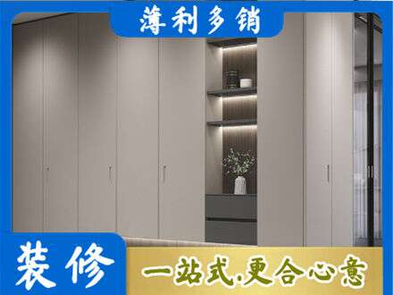 长沙浏阳市专业电视柜定制