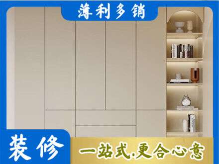 长沙浏阳市鞋柜定制