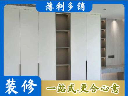 长沙浏阳市定制衣柜鞋柜餐边柜8.jpg