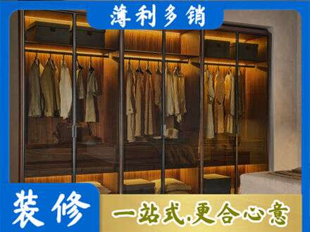 长沙浏阳市定制衣帽柜