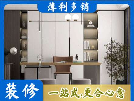 长沙浏阳市书柜定制