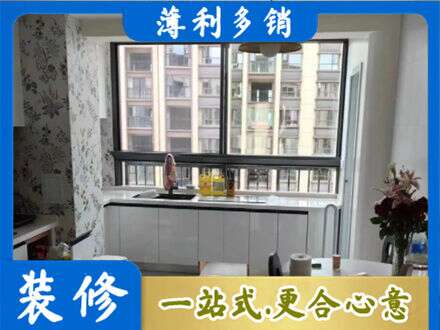 长沙浏阳市专业橱柜定制