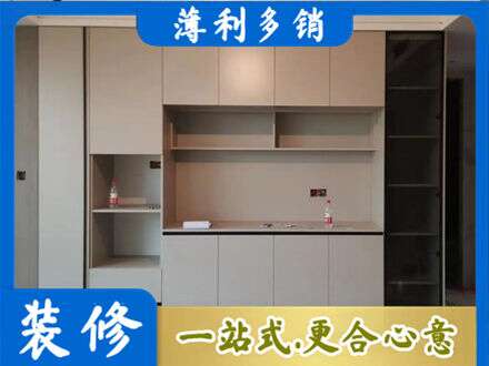 长沙浏阳市专业定制鞋柜