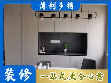 长沙浏阳市专业定制餐柜