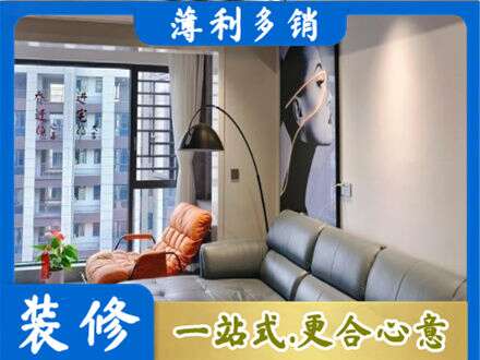 长沙浏阳市墙面刷艺术漆