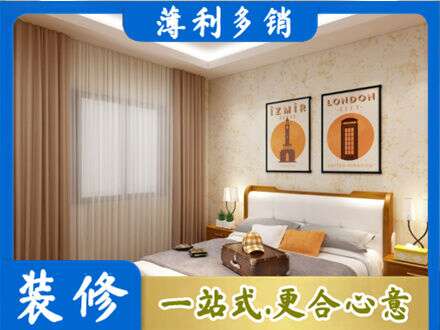 长沙浏阳市专业卧室刷漆