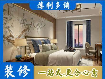 长沙浏阳市主卧刷艺术漆