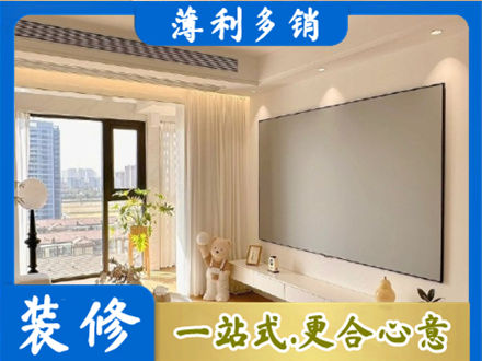 长沙浏阳市正规房屋封窗工程