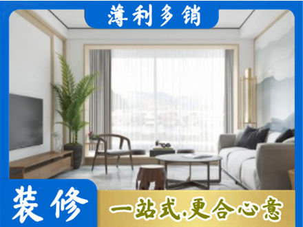 长沙浏阳市阳台装修案例