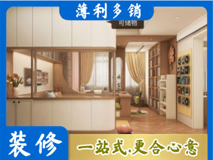 长沙浏阳市衣柜定做案例