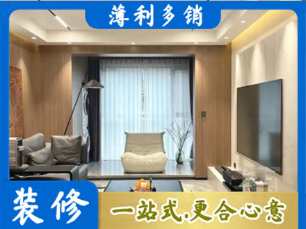 长沙浏阳市本地客厅家具安装