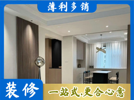 长沙浏阳市本地餐厅家具安装